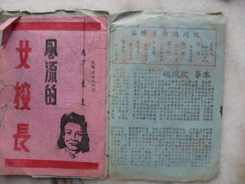 阿根廷护照扫描件哪里可以做假的